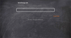 Desktop Screenshot of heiscleanjp.com